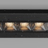 Встраиваемый светильник Outdoor O488DL-L12GF3K