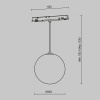 Светильник на шине Maytoni Technical TR039-2-5W3K-W
