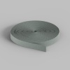 Шинопровод Denkirs TR5502-LG
