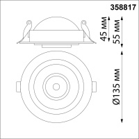 358817 NT Светильник LED 18Вт 4000К 220В IP20 SPOT
