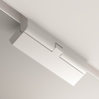 Трековый светильник Technical TR033-4-12WTW-DD-W