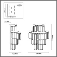 Бра Odeon Light 5073/2W