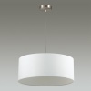 Подвесная люстра LUMION 3745/3