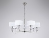 Подвесная люстра Ambrella Light LH71323