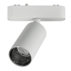 CLARUS Магнитный ультратонкий трековый светильник SPOT белый, 12W, 4000K, 40 шт