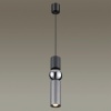 Подвесной светильник Odeon Light 4070/5L