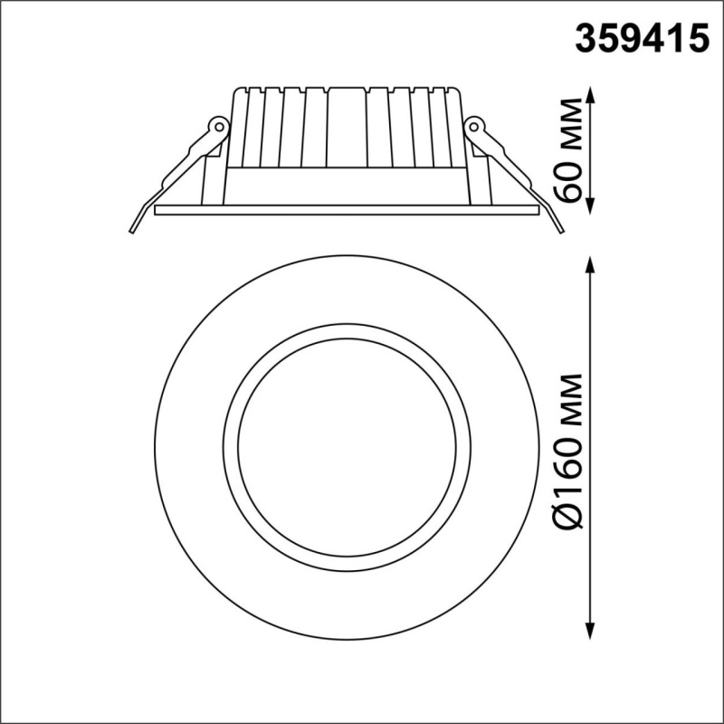 359415 NT Светильник 20Вт 3000/4000/6000К 170-265В IP44 SPOT