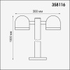 358116 STREET NT19 367 темно-серый  Ландшафтный светильник IP65 LED 3000К 20W 100-240V GALEATI