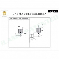 Бра iLamp W9514-1 NIC