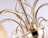 Люстра на штанге Ambrella Light TR3189