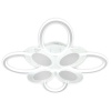 Накладная люстра Escada 10259/8LED