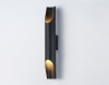 Бра Ambrella Light TN5152
