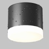 Потолочный светильник Technical C087CL-GX53-B