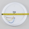 Накладной светильник Citilux CL703A30G