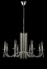 Подвесная люстра Crystal Lux AURELIO SP8 GOLD+CHROME/TRANSPARENT