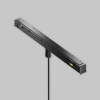 Трековый светильник Technical TR245-4-7WTW-DD2-B