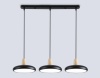 Подвесной светильник Ambrella Light FL4841