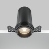 Встраиваемый светильник Technical DL125-L12-4K-TRS-B