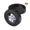 359410 OVER NT24 366 черный Светильник накладной/встраиваемый IP20 LED 5W 220V 3000K 240Лм GRODA