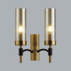 Бра LUMION 6538/2W
