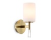 Бра Ambrella Light LH56265