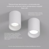 Накладной светильник Denkirs DK3110-WH