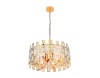 Подвесная люстра Ambrella Light TR5061