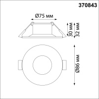 370843 NT Светильник GU10 50Вт 220В IP20 SPOT