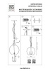 Подвесная люстра Lightstar 729134