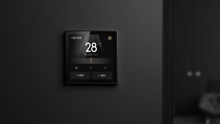 Сценарная панель с экраном Yeelight Pro, серия S21, проводная, черный