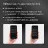 Маршрутизатор BLE Yeelight gateway（mesh）HOME версия YLWG01YL