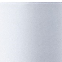Настольная лампа ARTE Lamp A5043LT-1WH