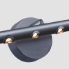 Бра Favourite 4321-2W