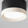Потолочный светильник Technical C086CL-GX53-SRD-BW