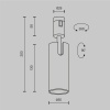 Трековый светильник Technical TR144-1-12W4K-W-BS