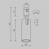 Трековый светильник Technical TR144-1-12W3K-W-B