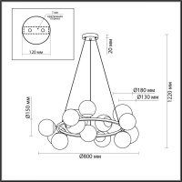 Подвесная люстра LUMION 6508/14