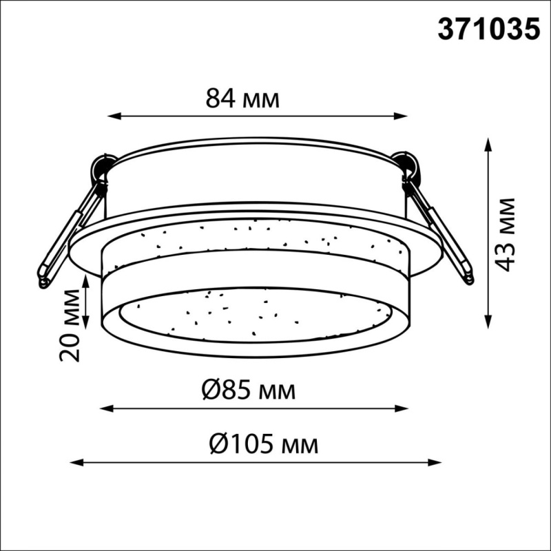 371035 NT Светильник GХ53 12Вт 220-240В IP20 WIR