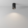 Потолочный светильник Technical C029CL-01-S-B