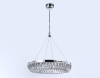Подвесная люстра Ambrella Light TR5022
