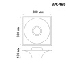 370495 NT Светильник GU10 50Вт 220В IP20 SPOT