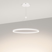 Подвесной светильник Arlight 046230