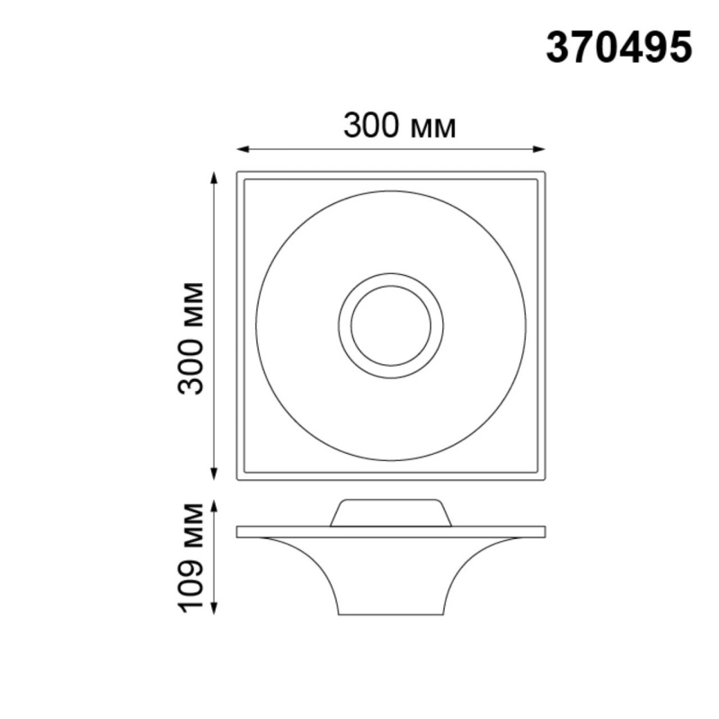 370495 NT Светильник GU10 50Вт 220В IP20 SPOT