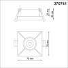 370741 NT Светильник GU10 50Вт 220В IP20 SPOT