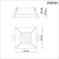 370741 NT Светильник GU10 50Вт 220В IP20 SPOT
