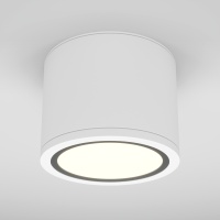 Накладной светильник Maytoni C095CL-GX53-W