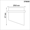 370939 NT Светильник GU10 50Вт 220 IP20 SPOT