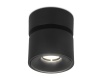 Спот Ambrella Light TN269