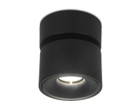 Спот Ambrella Light TN269