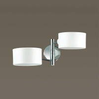 Бра LUMION 3742/2W